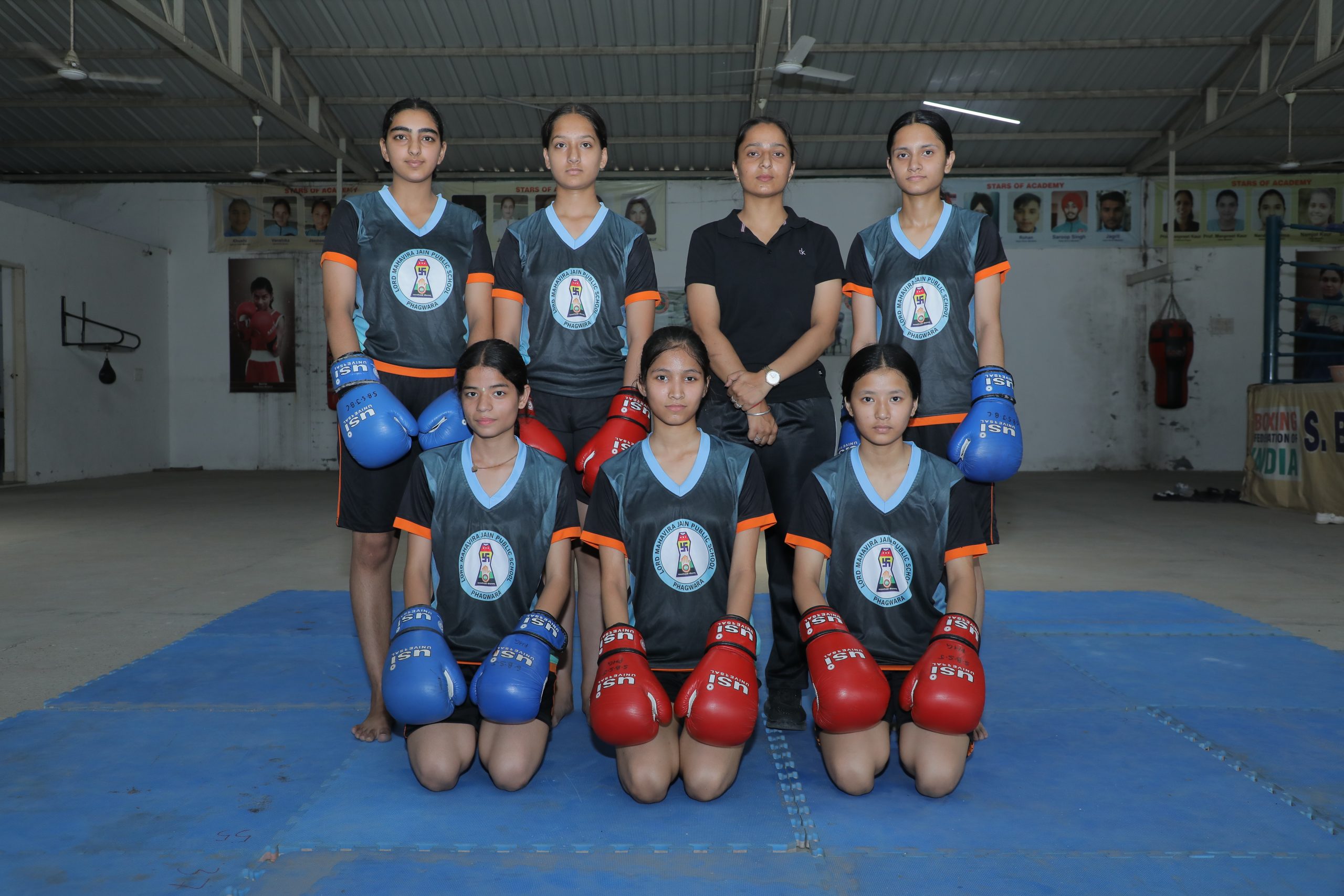 Lord Mahavira Jain Public School Phagwara